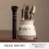 Juego de Té Ru Kiln Dunhuang "Seis Caballeros" - Accesorios de Té de Madera de Ébano Negro, Cuchillo de Té, Pinzas de Té, Herramientas Completas para Preparar Té en Casa