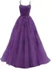Vestido de Gala para Mulheres, Vestido Roxo Sem Alças para Banquetes, Performance Vocal, Vestido de Tule Estilo Fada, Vestido de Gala para Anfitriã