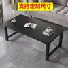 Mesa de centro de camada dupla simples para casa sala de estar apartamento pequeno mesa de centro tipo alto 60 mesa de chá mesa de jantar quarto de aluguel mesa de camada única