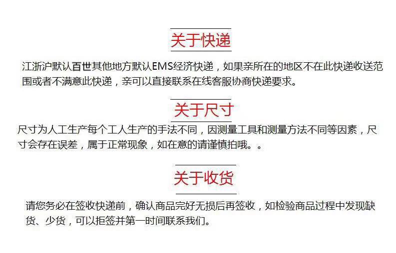 图片_20181203204912