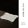 Colección Elegante de Juego de Té para el Hogar Estilo Dinastías Tang y Song, Juego de Tres Piezas de Cerámica: Gaiwan, Tetera y Tazas de Té
