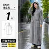 Impermeable de Ala Ancha para Adultos, Estilo Largo, Protección de Cuerpo Completo Contra Lluvia Fuerte, Portátil para Viajes, Senderismo al Aire Libre y Trekking, Venta al por Mayor