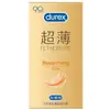 Huevo Sorpresa Comejoy Mini Onahole para Hombre Juguete Portátil de Masturbación Masculina Producto Erótico Sexual para Adultos