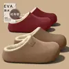 Pantuflas de algodón impresas en 3D, estilo para hombre, nueva colección otoño/invierno 2026, para uso en interiores y en casa, impermeables, cálidas y con una sensación cómoda y acolchada