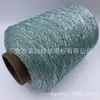 Accesorios de vestir, manualidades festivas, DIY hecho a mano, muñecos de oso violentos tejidos, decoraciones de lentejuelas para vestidos, venta al por mayor de fabricantes