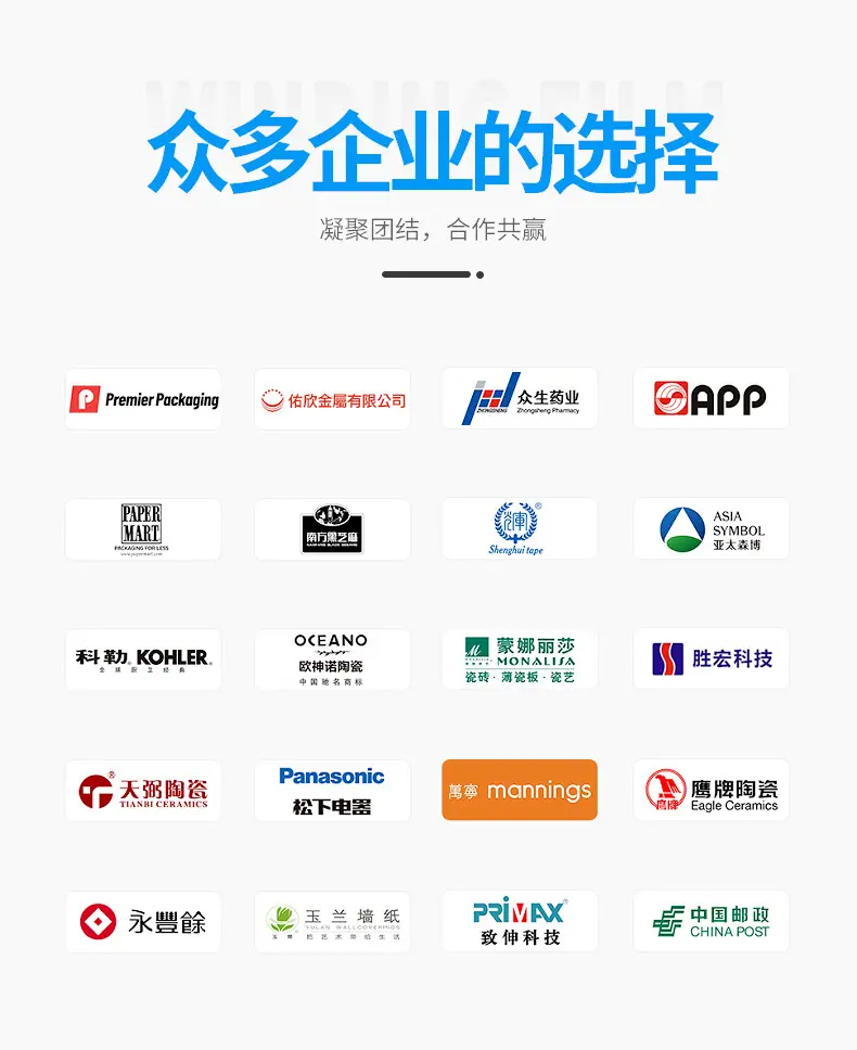 详情页_22.jpg