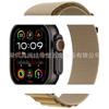 Adequado para Apple Watch 11ª Geração Novo Ultra Alpine Loop Nylon Pulseira iWatch