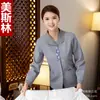 Uniforme de Limpieza de Manga Larga Traje de Otoño e Invierno Hotel Hospital Ktv Supermercado Personal de Limpieza Tía Uniforme de Trabajo de Limpieza de Propiedad para Mujeres