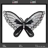 Parche de Tela Bordado de Mariposa Colorida Cola de Fénix, Bordado por Computadora Sin Coser, Pañuelo DIY, Traje Yangko, Traje de Concubina Imperial, Traje de Presentación
