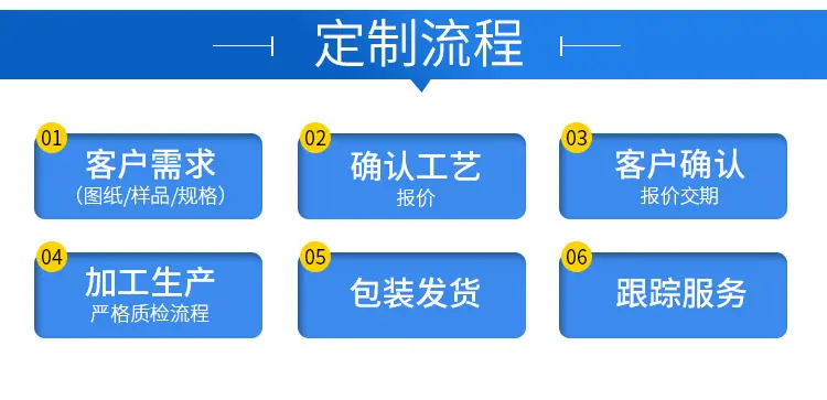 顺西详情新_10