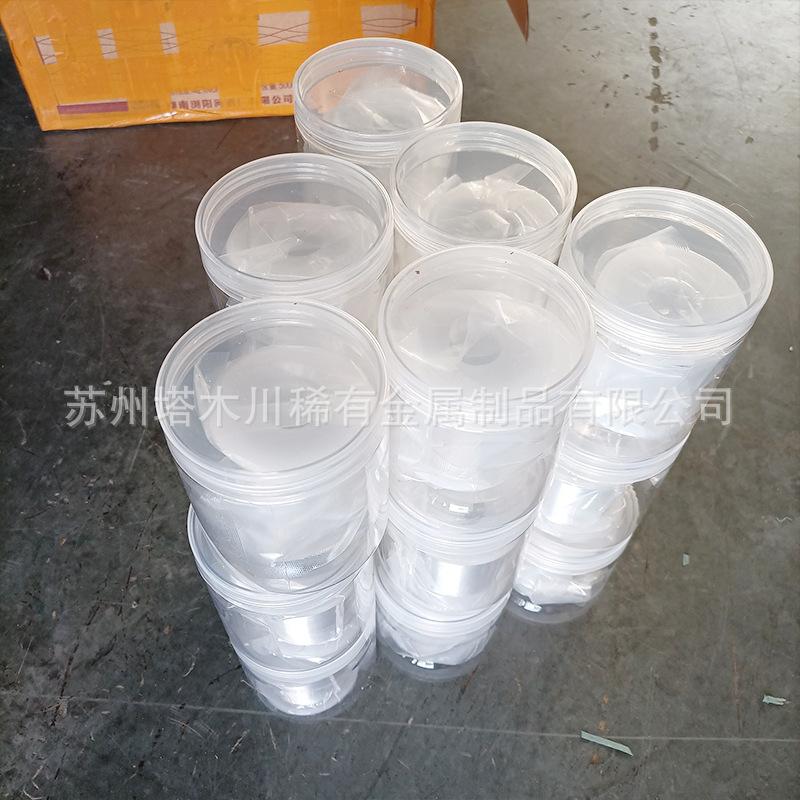 铟丝 (7).jpg