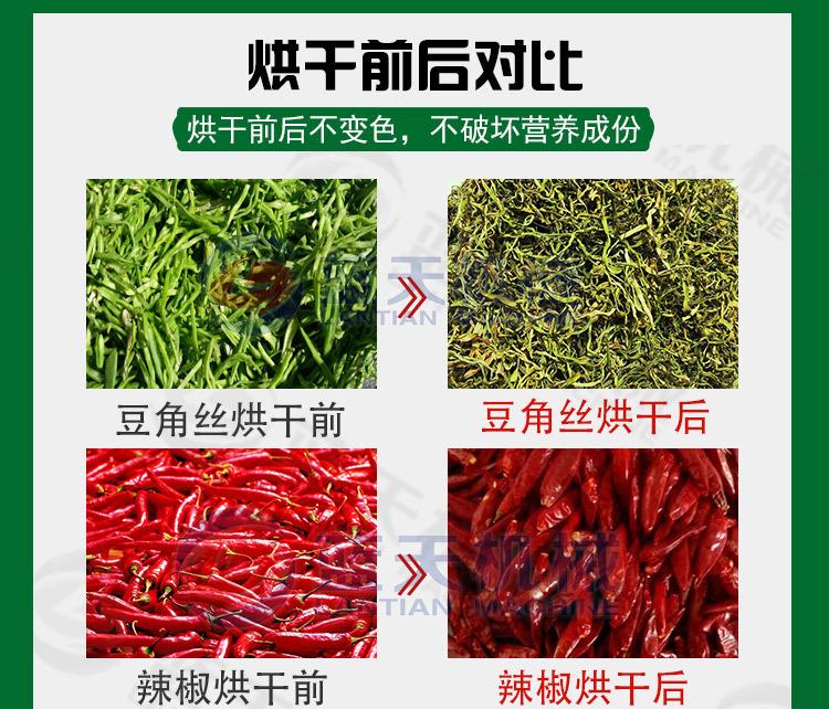 详情40_03.jpg
