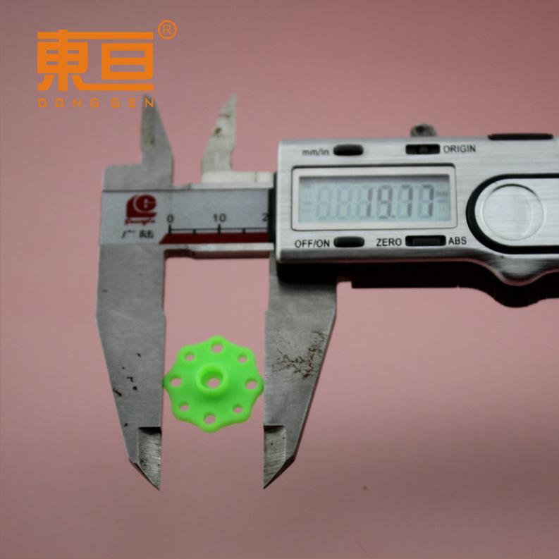DJP205绿4.png