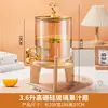 Balde de Suco para Buffet Dispensador de Bebidas, Máquina de Suco de Grande Capacidade em Aço Inoxidável Espessado, Dispensador de Bebidas Transparente Comercial, Recipiente para Óleo de Gergelim
