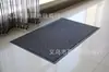 Alfombrilla de Piso Compuesta a Rayas Dobles para Eliminación de Polvo para Hotel, Vestíbulo, Pasillo, Boda, Alfombra Roja Universal al por Mayor