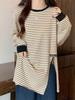 Camiseta de Manga Larga Rayada de Algodón Puro con Abertura para Mujer a Principios de Primavera, Otoño e Invierno Camisa Holgada para Capas Superior de Longitud Media de Nicho