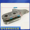 Excavadora Cargadora Pequeña Lu Gong Piezas Originales de Fábrica Dientes de Cuchara Acero al Manganeso Placa de Cuchara Resistente al Desgaste Dientes de Cuchara Subplaca de Cuchara Dientes de Cuchara Puntas de Cuchara