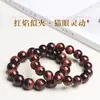 Pulseira de Pedra Olho de Tigre Vermelho Imperial Natural Círculo Único Pulseira de Contas Unissex para Boa Sorte e Riqueza no Ano do Zodíaco