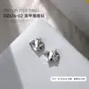 Arte de Uñas Popular con Pedrería Apilada, Producto Terminado con Incrustación Ovalada en Forma de Corazón, Bola de Pedrería Perla, Transparente como el Hielo, Deslumbrante, Decoración Versátil Hecha a Mano con Pedrería, Aurora