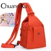 Nova mochila da moda e leve para mulheres, bolsa de peito, bolsa transversal casual, mochila de viagem feminina multifuncional