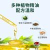 Aceite de Semilla de Xanthium Aceite Esencial Herbal para el Confort Nasal Oem Personalizado para Adultos y Niños Aceite Nasal para Goteo Nasal y Procesamiento de Solución Nasal