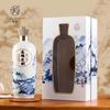 Caja de embalaje de licor en stock, lote pequeño, tinta azul y blanca, caja de libro bronceada Wen Chuang, un lote de fabricantes de Dongguan