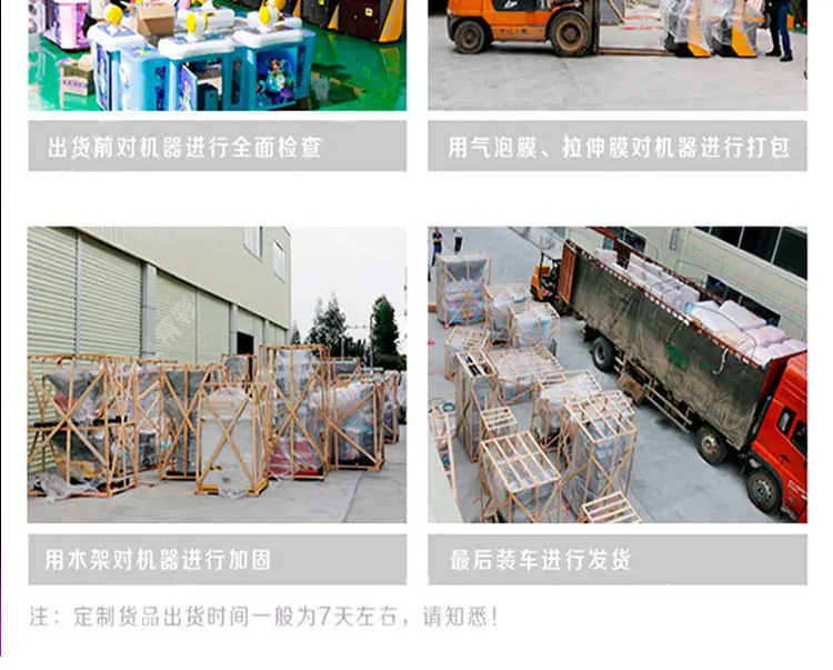 详情_23.jpg