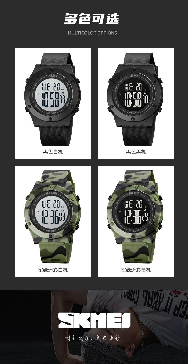 1772详情-4_05.jpg