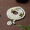 Hainan Folha Natural Raiz de Bodhi Jade Branco Corrente DIY Manual Cordão de Contas para Oração Pingente Longo Pendurado Colar de Suéter