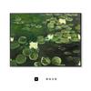 Pintura al óleo de estilo francés del Mago de Oz con sombra verde, fondo de sofá nórdico para sala de estar, pintura decorativa para pared, pequeña pintura colgante fresca, pintura de paisaje