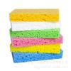 Esponja Absorbente de Pulpa de Madera y Algodón para Cocina, Bloque Esponja de Limpieza para Lavar Platos, para Fregar Ollas, Eliminación de Manchas de Cocina, Esponja Natural de Pulpa de Madera al por Mayor