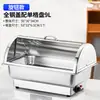 Estufa de Buffet Eléctrica de Acero Inoxidable con Tapa Abatible Visible, Olla Aislante Engrosada, Vajilla Calentadora para Desayuno de Hotel