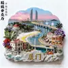 Imanes para Refrigerador de Acrílico Plano de Ciudades Turísticas Nacionales, Marcadores Emblemáticos de Beijing y Shanghái, Pegatinas Magnéticas Culturales y Creativas, Atracciones