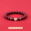 Pulsera de cinabrio para mujer 999 oro puro arena emperador arena púrpura pulsera de cinabrio para mujer pareja cuentas de la suerte al por mayor