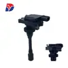 Adequado para Bobina de Ignição Mitsubishi Md362907 Md363552 C678 Uf523 Md363552