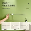 Barra de Toalla Recta de Acero Inoxidable 304 Sin Taladro para Baño Estante Creativo para Toallas Estante Minimalista para Almacenamiento de Toallas de Baño