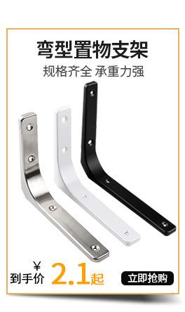 家贯关联营销（修改）_01