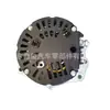 Adecuado para Generador Weichai 28V70A, Producto de Gama Alta de Cobre Puro, Cargador, Camión de Carga Howo Delong