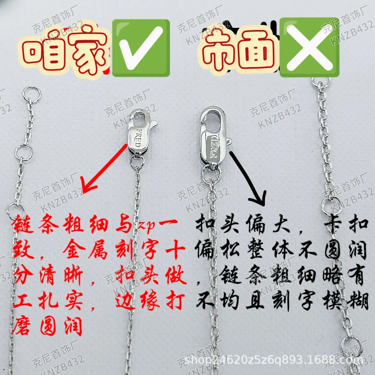 微信图片_20260103034734_948_37