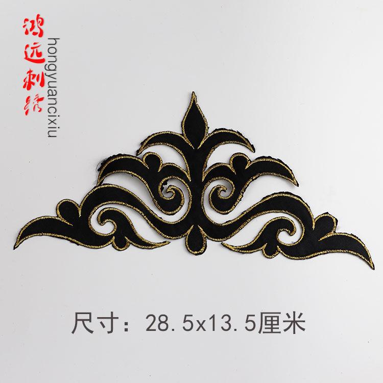 黑色.jpg