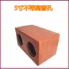 Caja vacía para altavoz de subwoofer con orificio para altavoz dual de 4 pulgadas 5 pulgadas 6.5 pulgadas, caja de madera, carcasa de altavoz, modificación de coche, stock Leide