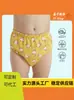Pantalones de Pañal Reutilizables Transpirables de Algodón Puro para Niños y Niñas, Suministros para Pantalones de Entrenamiento para Ir al Baño para Bebés