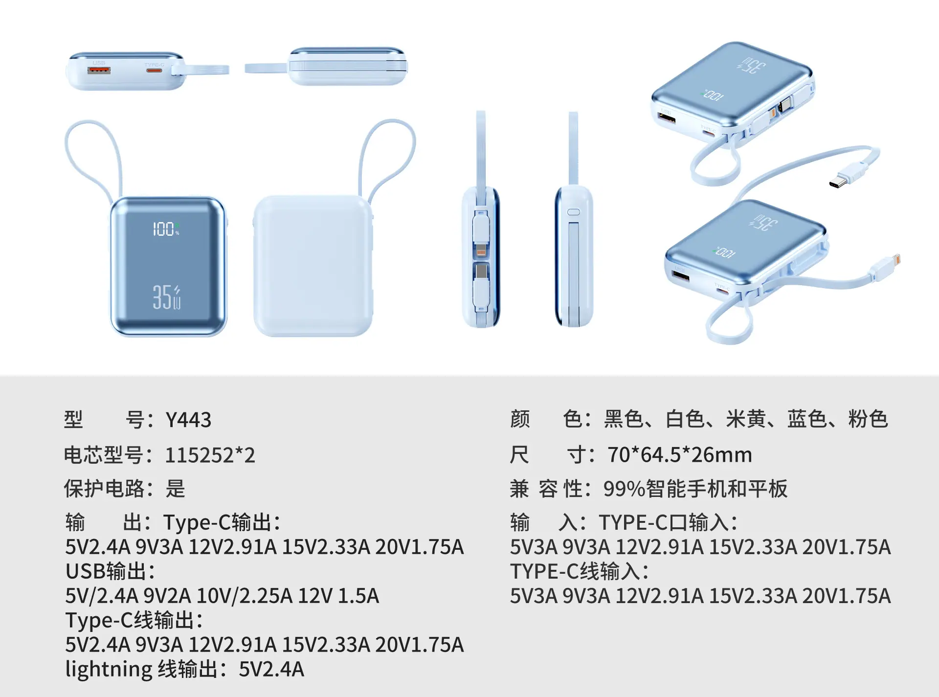 六视图---35W.jpg