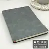 Bloc de notas de cuero grueso tamaño A5 con tacto de piel, disponible en stock, diario, cuaderno de aprendizaje, venta al por mayor, se puede personalizar para oficina comercial.