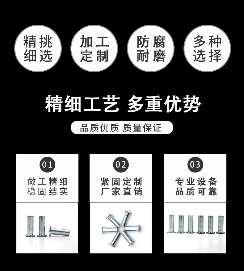 详情_02.jpg