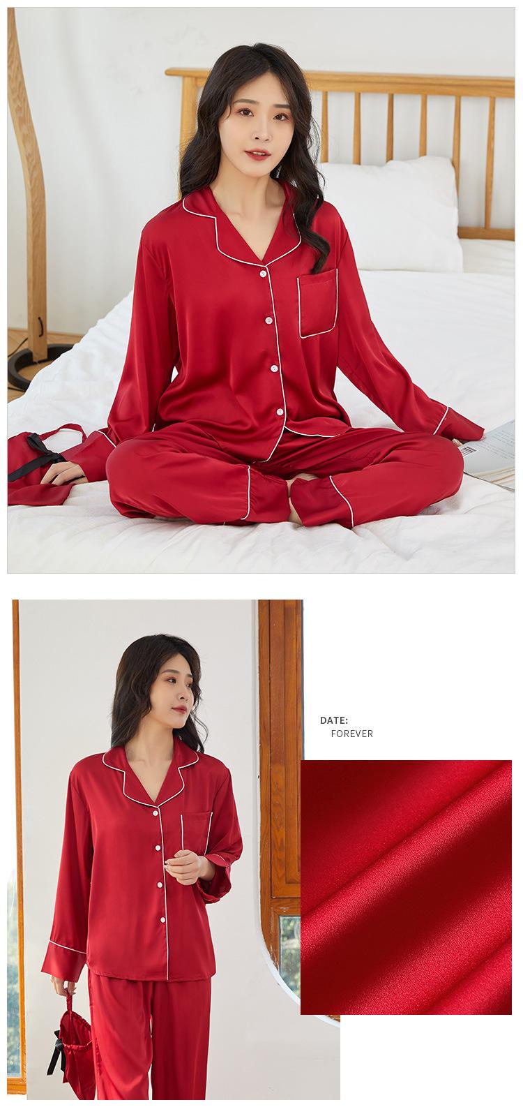 睡衣xin_08.jpg