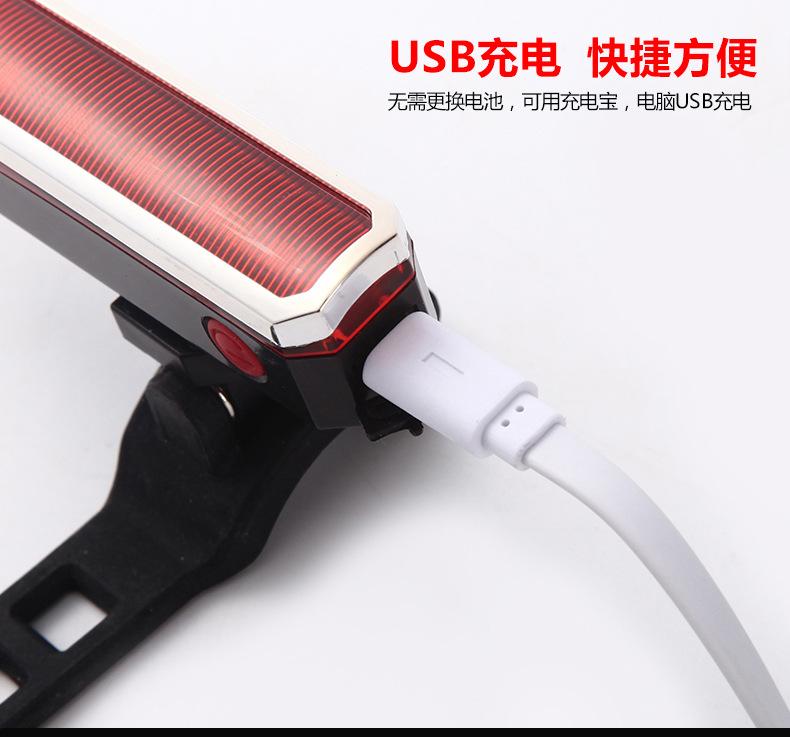 自行车激光尾灯投影