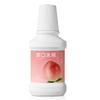 Garrafa Personalizada Oval Portátil de Líquido para Higiene Bucal 100ml Atacado 28 Dentes Pet Branco Garrafa de Enxaguante Bucal para Viagem