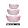 Estilo japonés flor de loto rosa neblina vidrio ensaladera de frutas juego tazón de postre hogar sala de estar tazón de frutas de vidrio plato venta al por mayor