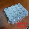 Nanyang Qichun - Palo de moxa sin humo, columna de moxa para el hogar, tanque umbilical, moxibustión, carbonización facial, grano de moxa negra de 54 granos, venta al por mayor